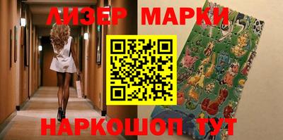 амфетамин Краснодар