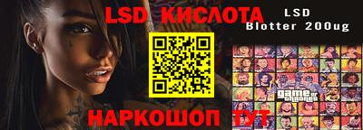 COCAINE Краснокаменск