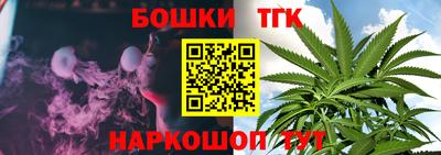 амфетамин Краснодар