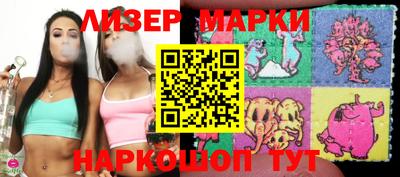 амфетамин Краснодар