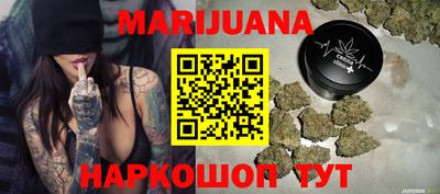 COCAINE Краснокаменск