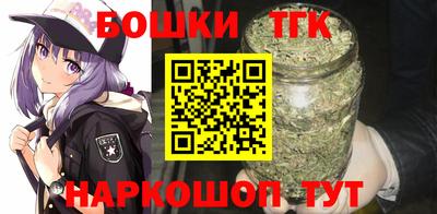амфетамин Краснодар