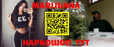 мефедрон Кулебаки