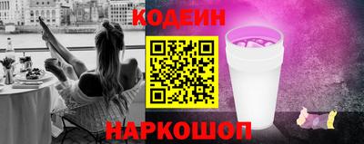 гидропоника Кумертау