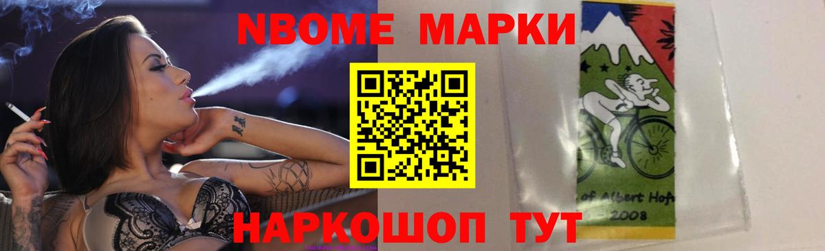 Лсд 25 экстази ecstasy  Вход с VPN  Королёв  ЛСД экстази кислота 
